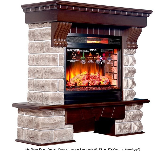 InterFlame Exter / Экстер Кавказ с очагом Panoramic 25 LED FX QZ InterFlame Exter / Экстер Кавказ с очагом Panoramic 25 LED FX QZ