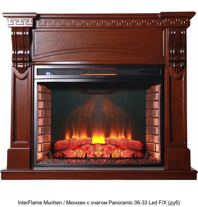 InterFlame Munhen / Мюнхен с очагом Panoramic 33 LED FX InterFlame Munhen / Мюнхен с очагом Panoramic 33 LED FX
