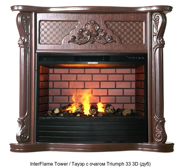 InterFlame Tower / Тауэр с очагом Triumph 33 3D InterFlame Tower / Тауэр с очагом Triumph 33 3D