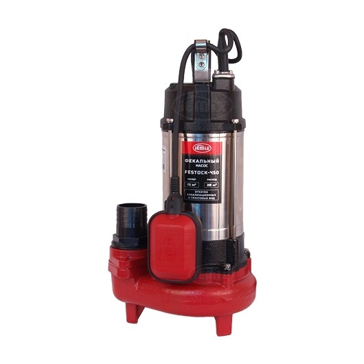 Jemix FESTOCK- 450