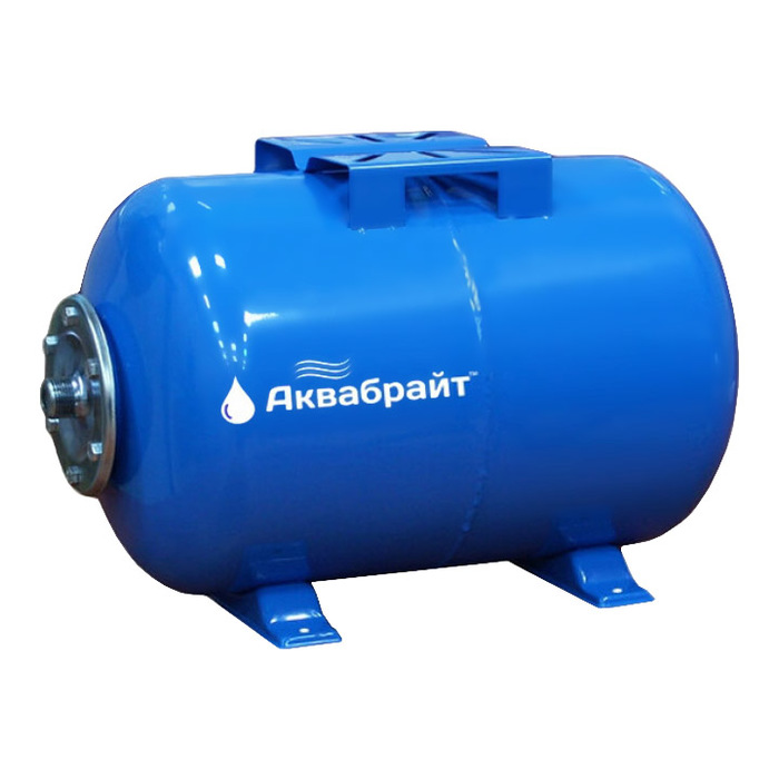 Аквабрайт ГМ-50 Г