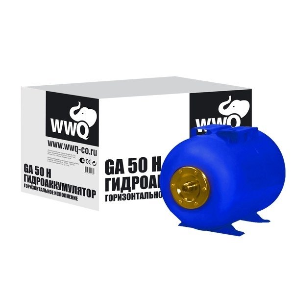 WWQ GA50H