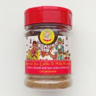 Смесь специй для чая, кофе и молока | Специальная | 100 г | LALITA