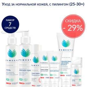 Уход за нормальной кожей, с пилингом (25-30+)