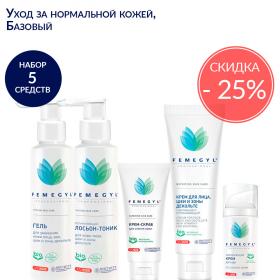 Уход за нормальной кожей, базовый