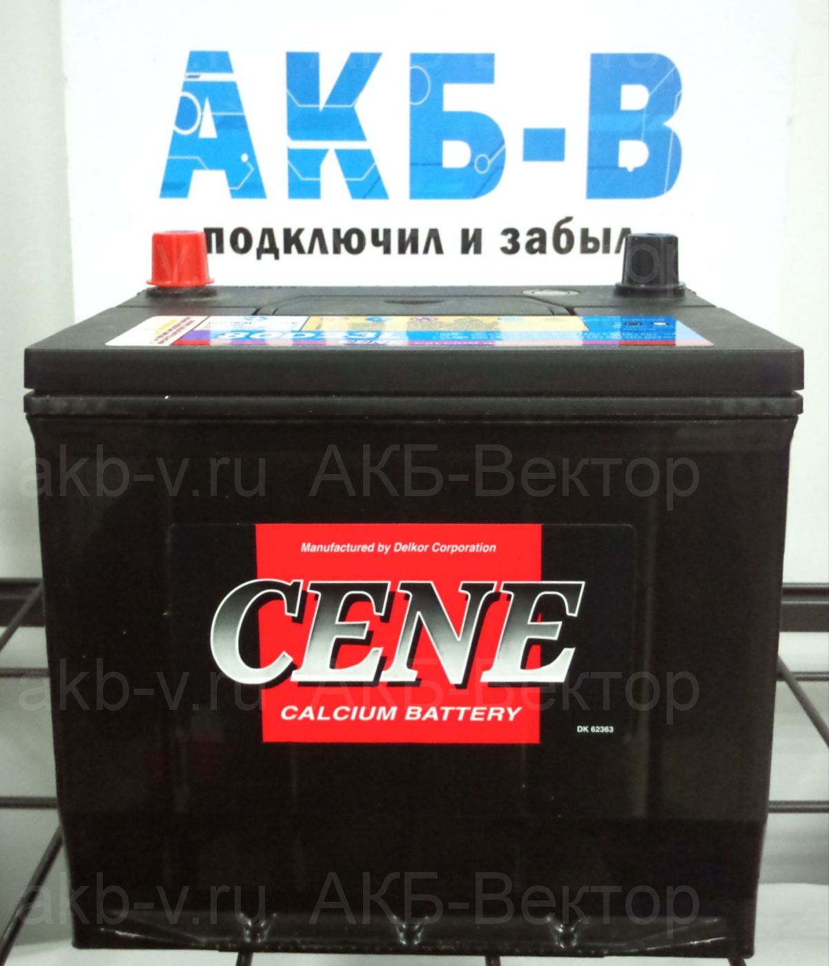 Cene 55Ач 490А(EN) широкие клеммы (65B24LS)