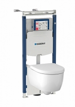 Унитаз с инсталляцией подвесной безободковый GEBERIT iCon 500.362.TC.I с горизонтальным выпуском