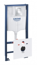 Набор GROHE Rapid SL 39500000