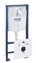 Инсталляция для унитаза подвесного Grohe Rapid SL 39547 000 (39547000)