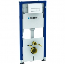 Комплект для унитаза Geberit Duofix 458.128.11.1 Комплект для унитаза Geberit Duofix 458.128.11.1