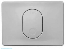 Клавиша смыва, матовый хром Vitrа 701-1085 Клавиша смыва, матовый хром Vitrа 701-1085