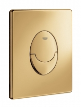 Клавиша смыва для унитаза Grohe Skate Air золотой рассвет 38505 GL0 (38505GL0)