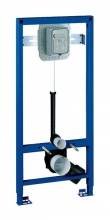 Инсталляция для подвесного унитаза Grohe Rapid SL 38519 001 (38519001)