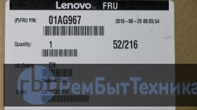 01AG967 Матрица, экран, дисплей моноблока V530-24ICB Lenovo AIO Type 10UX