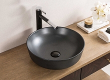 Раковина GID 52224 Раковина GID 52224