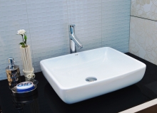 Раковина GID 51126 Раковина GID 51126