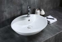 Раковина GID 51169 Раковина GID 51169