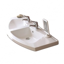 Раковина BelBagno Prospero BB1400DB Раковина BelBagno Prospero BB1400DB