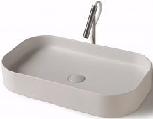 Раковина Galassia SmartB 7407 Раковина Galassia SmartB 7407