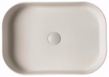 Раковина Galassia SmartB 7406 Раковина Galassia SmartB 7406
