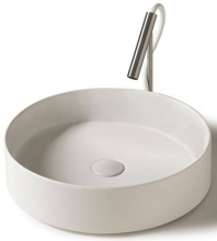 Раковина Galassia SmartB 7405 Раковина Galassia SmartB 7405