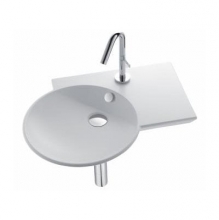 Раковина с правым крылом Jacob Delafon Formilia Spherik E4501-00