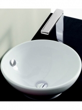 Раковина Artceram Fuori 1 TFL002 01;00 (L310) Раковина Artceram Fuori 1 TFL002 01;00 (L310)