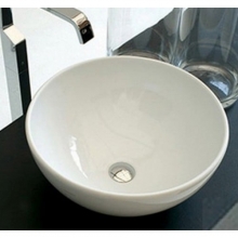 Раковина ArtCeram La Сiotola 46 LCL001 01;00 (L3050) Раковина ArtCeram La Сiotola 46 LCL001 01;00 (L3050)