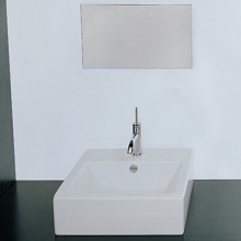 Раковина ArtCeram FUORI BOX GL540 Раковина ArtCeram FUORI BOX GL540