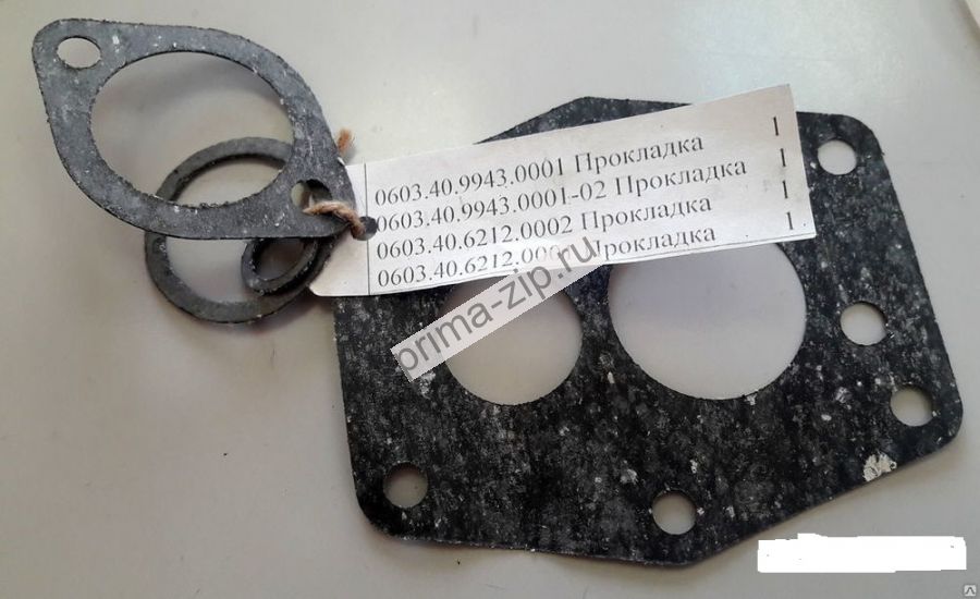 НМШ5-25(Б): прокладка 0603.50.6212.0001
