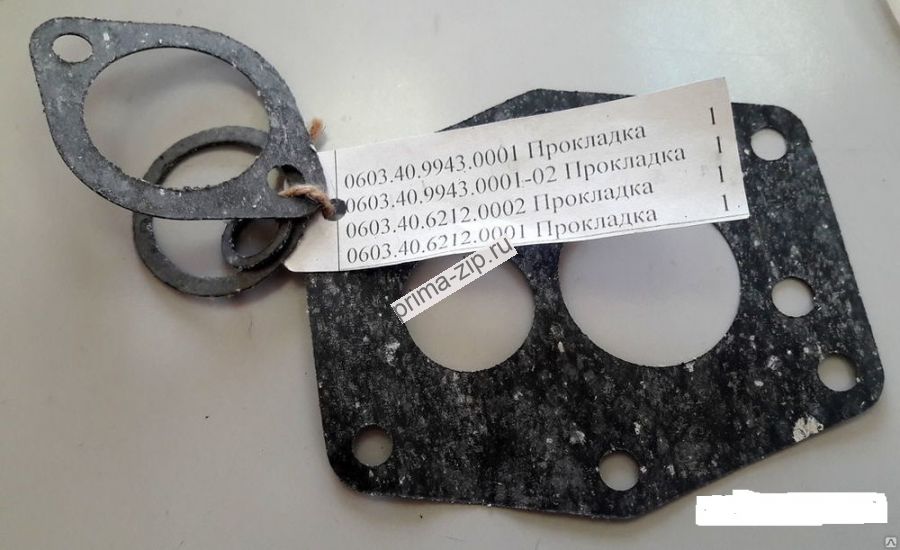 НМШ5-25(Б): прокладка 0603.50.6212.0001