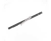 НМШ5-25(Б): штифт 0684.40.9711.001