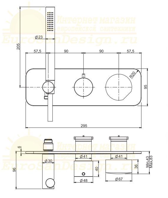 Смеситель для ванны и душа Fima carlo frattini So F3169NX2 ФОТО