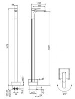 Смеситель для раковины Fima carlo frattini Quad F3721/P схема 1