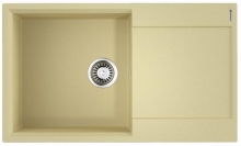 Мойка для кухни Omoikiri Daisen 86-MA 4993695 Мойка для кухни Omoikiri Daisen 86-MA 4993695