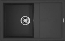 Мойка для кухни Omoikiri Sumi 79-BL 4993662 Мойка для кухни Omoikiri Sumi 79-BL 4993662