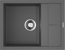 Мойка для кухни Omoikiri Sumi 65-PL 4993675 Мойка для кухни Omoikiri Sumi 65-PL 4993675