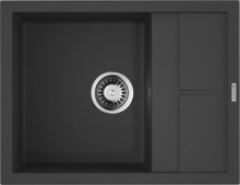 Мойка для кухни Omoikiri Sumi 65-BL 4993670 Мойка для кухни Omoikiri Sumi 65-BL 4993670