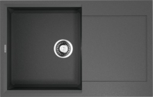 Мойка для кухни Omoikiri Sakaime 79-PL 4993281 Мойка для кухни Omoikiri Sakaime 79-PL 4993281