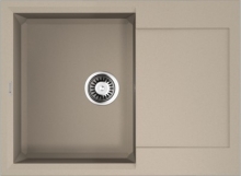 Мойка для кухни Omoikiri Sakaime 68 SA 4993110 Мойка для кухни Omoikiri Sakaime 68 SA 4993110