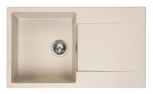 Мойка Reginox Amsterdam 10 (860х500) R реверсивная Caffe Silvery R30943 Мойка Reginox Amsterdam 10 (860х500) R реверсивная Caffe Silvery R30943