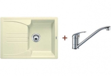 Комплект Blanco ENOS 40 S SILGRANIT + DARAS 514230D1