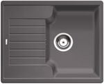 Мойка кухонная Blanco ZIA 40S SILGRANIT PuraDur (темная скала), 518932
