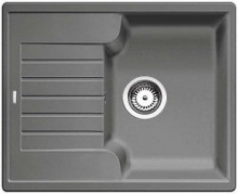 Мойка кухонная Blanco ZIA 40S SILGRANIT PuraDur (алюметаллик), 516919