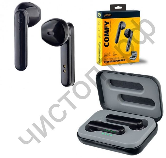 Bluetooth гарнитура стерео Perfeo COMFY TWS черные автосопряжение