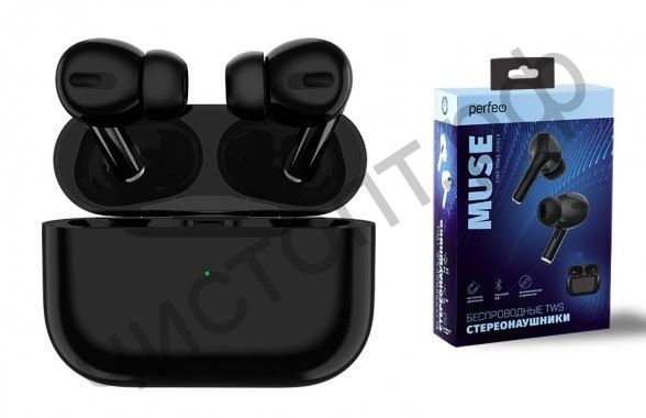 Bluetooth гарнитура стерео Perfeo MUSE TWS черные вакуум