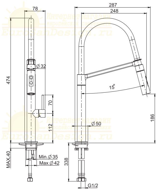 Смеситель для кухни Fima carlo frattini Flexi Kitchen F7047/2 схема 1