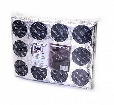 ЛАТКИ УНИВЕР. U MIN (40), 200 ШТ. ПАКЕТ