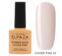 Elpaza  Rubber Base Cover Pink  03  10 мл