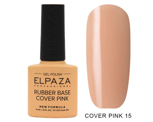 Elpaza  Rubber Base Cover Pink 15    10 мл